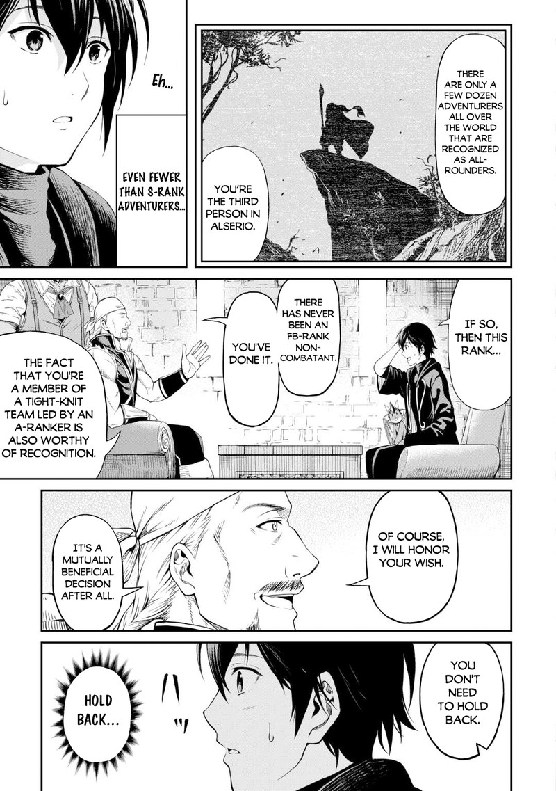 Sozai Saishuka no Isekai Ryokouki - Chapter 46 image 07